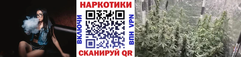 Купить Кокаин  Бошки Шишки  Галлюциногенные грибы  Гашиш  Меф мяу мяу  АМФЕТАМИН  Лермонтов