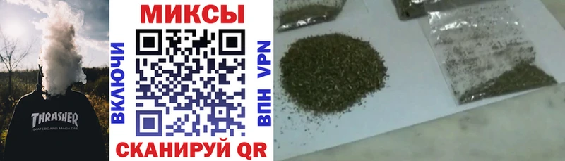 Купить где  Лермонтов  БУТИРАТ оксана 