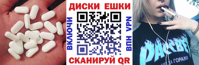 Купить где  Лермонтов  Экстази бентли 