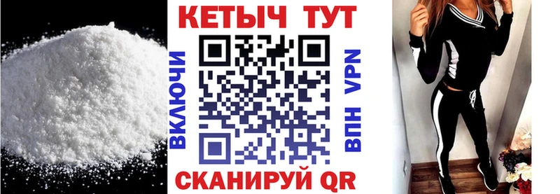 Купить  Лермонтов  Кетамин VHQ 