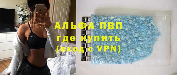 марки nbome Краснослободск