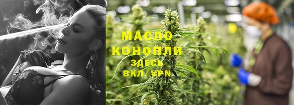 кокаин перу Ессентукская