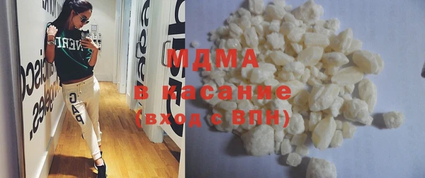 ПСИЛОЦИБИНОВЫЕ ГРИБЫ Санкт-Петербург