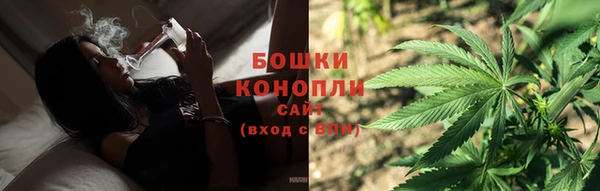 марки nbome Краснослободск