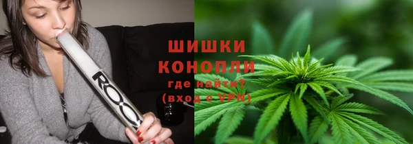 гидра Новосибирск