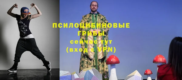 мефедрон Краснотурьинск