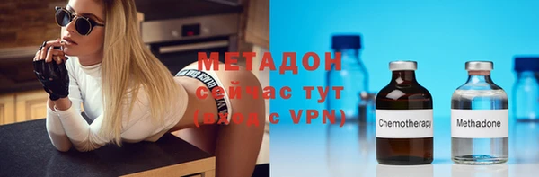 мефедрон Краснотурьинск