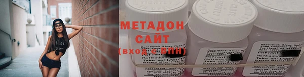 мефедрон Краснотурьинск