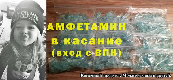 марки nbome Краснослободск