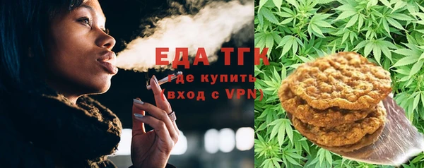 марки nbome Краснослободск