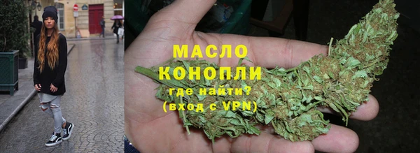 кокаин Красноперекопск